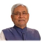 Image of Hon'ble CM